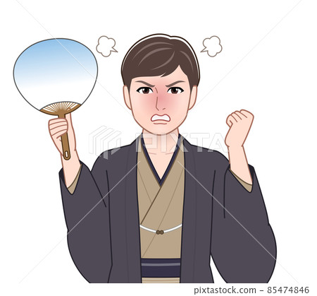 穿著苦色外罩袴的男人 85474846