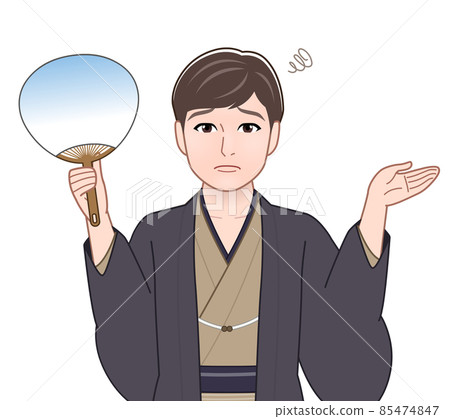 A man wearing a bitter-colored haori hakama 85474847