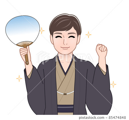 A man wearing a bitter-colored haori hakama 85474848