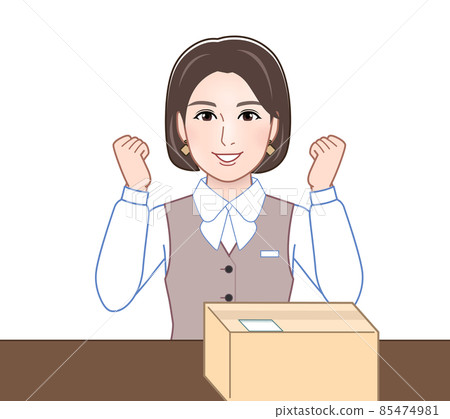 Illustration of a woman in the office 85474981