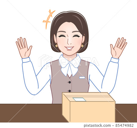 Illustration of a woman in the office 85474982