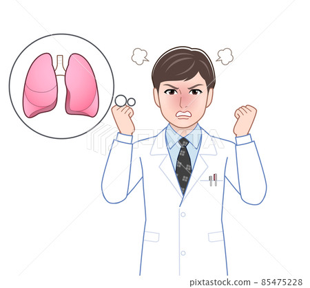 Illustration of a young male doctor 85475228