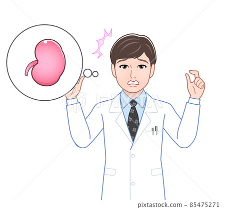 Illustration of a young male doctor Illustration of a young male doctor 85475271