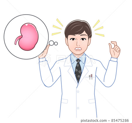Illustration of a young male doctor Illustration of a young male doctor 85475286