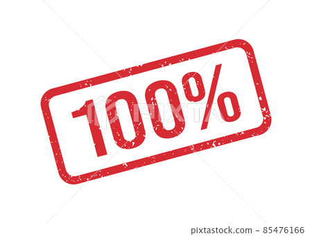 Grunge red 100 percent rubber stamp. One hundred percent seal sign. Stickers set. Grunge vintage square label. Vector illustration isolated on white background Grunge red 100 percent rubber stamp. One hundred percent seal sign. Stickers set. Grunge vintage square label. Vector illustration isolated on white background 85476166