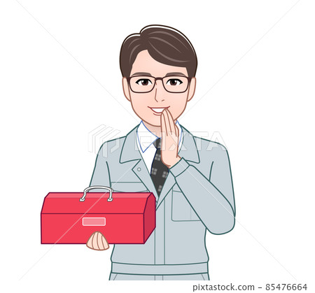 A man wearing work clothes and working 85476664