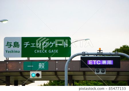 檢查門 85477133