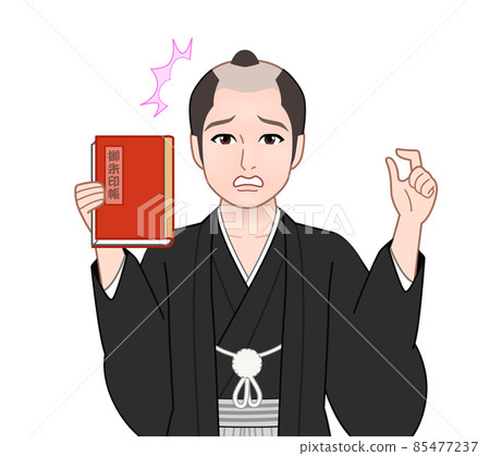 江戶時代的武士生活 江戶時代的武士生活 85477237