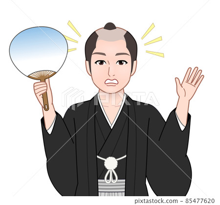 Life of samurai in the Edo period 85477620