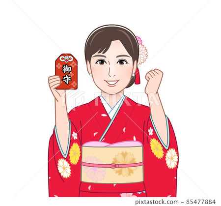 Young woman in red kimono 85477884