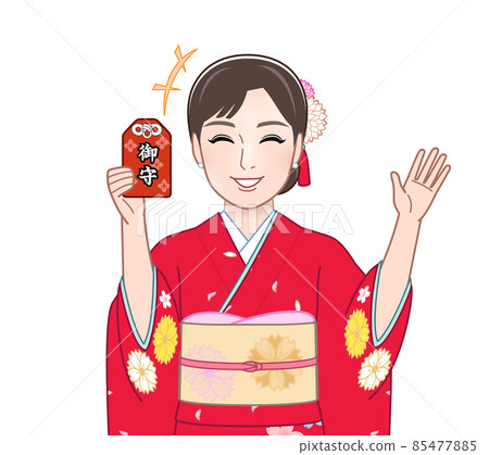 Young woman in red kimono 85477885
