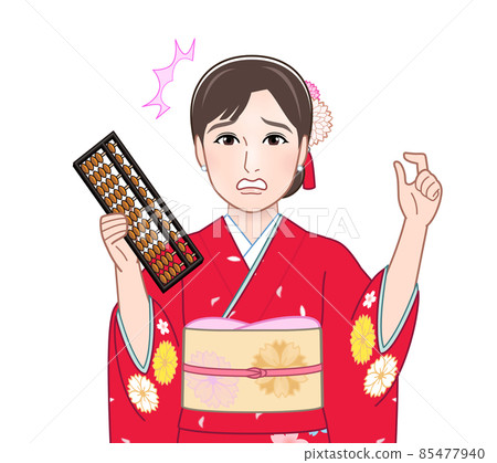 穿著紅色和服的年輕女子 穿著紅色和服的年輕女子 85477940