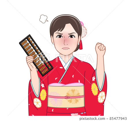 穿著紅色和服的年輕女子 85477943