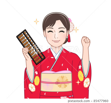 穿著紅色和服的年輕女子 85477960