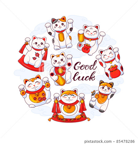 Japanese cats maneki neko with good luck wishes. Symbol of wealth. Vector cartoon set. Japanese cats maneki neko with good luck wishes. Symbol of wealth. Vector cartoon set. 85478286