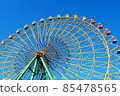 Blue sky and retro ferris wheel 85478565