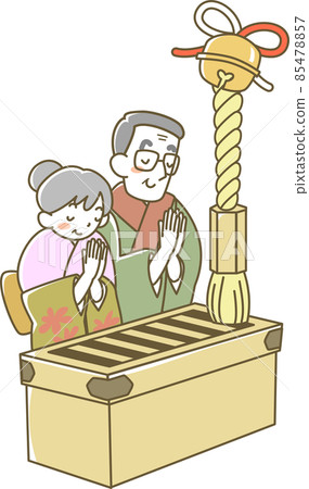 Senior couple praying for the first visit 85478857