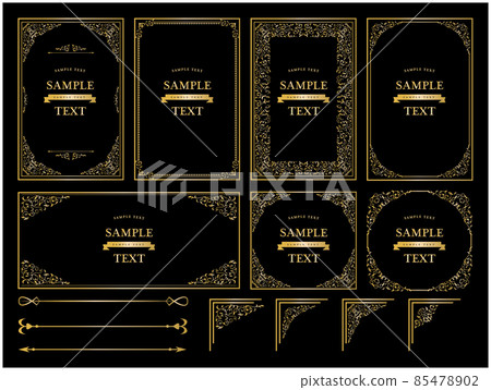 Decorative frame Classic 85478902