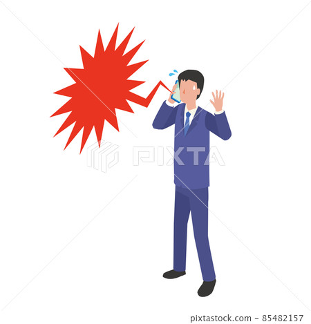 Man receiving complaints 85482157