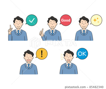 男裝氣球套裝 85482340