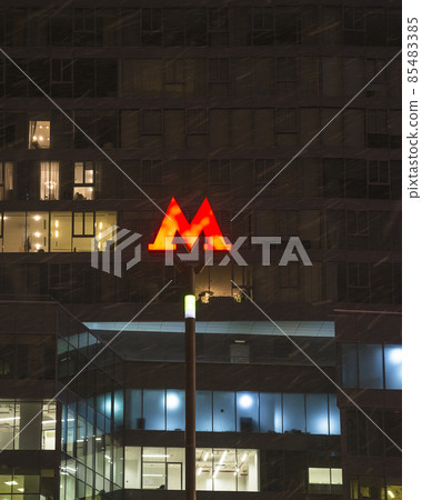 Sign of the moscow underground illuminated by night Sign of the moscow underground illuminated by night 85483385