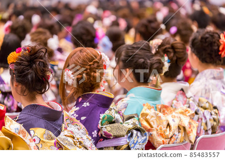 An adult ceremony ceremony 85483557