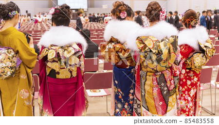 An adult ceremony ceremony 85483558