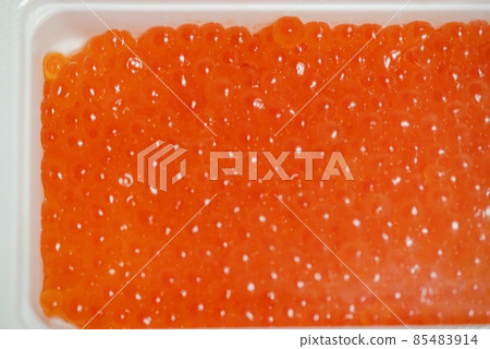 How much How much 85483914