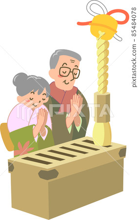 Senior couple praying for the first visit 85484078