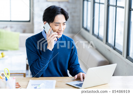 中間人通過遠程辦公呼叫 85486919