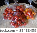 Bagged tomatoes 85488459