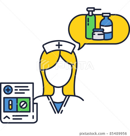 Pharmacy online icon vector pharmacist offer pills 85489956