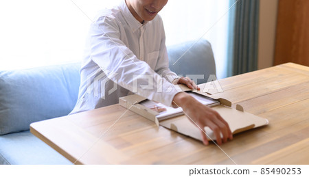 到達 到達 85490253