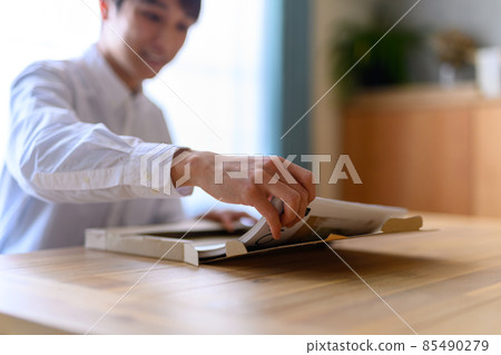 到達 到達 85490279