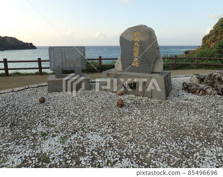奄美Uken村船越海岸對馬丸紀念碑 85496696