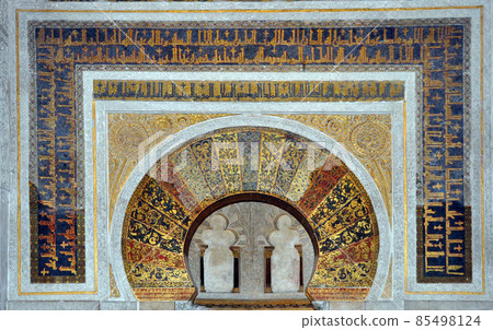 Spain Cordoba World Heritage Mezquita / Worship Room Mihrab 85498124