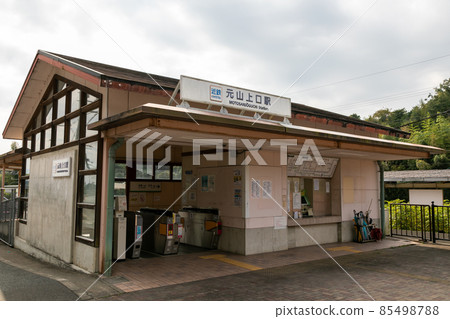 奈良縣生駒區元三條口站外觀 85498788