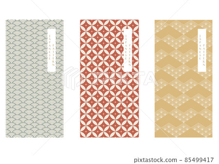 Abstract background in vintage style. Chinese new year banner and card design. Geometric line with Japanese pattern vector. Contemporary shapes in vintage template. Abstract background in vintage style. Chinese new year banner and card design. Geometric line with Japanese pattern vector. Contemporary shapes in vintage template. 85499417