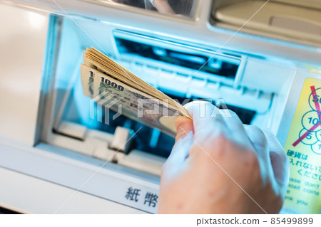 在 ATM 上存款 在 ATM 上存款 85499899