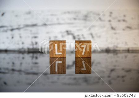 Business image (IT terminology) Block character L7 Business image (IT terminology) Block character L7 85502748