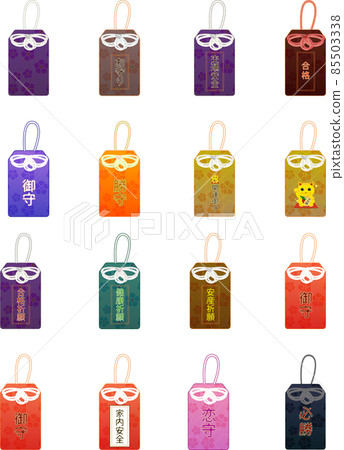 Amulet set 85503338