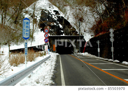 Snow Yamabushi tunnel 85503970