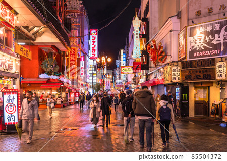 《Osaka Prefecture》 Dotombori / Rain entertainment district 《Osaka Prefecture》 Dotombori / Rain entertainment district 85504372
