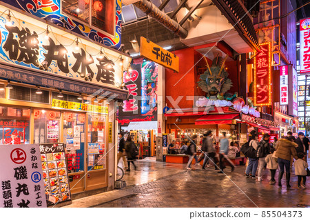 《Osaka Prefecture》 Dotombori / Rain entertainment district 《Osaka Prefecture》 Dotombori / Rain entertainment district 85504373