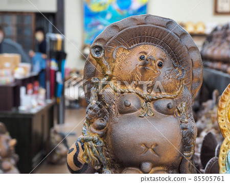 Tanuki Town Shigaraki Ware "Shigaraki Tanuki Day" 85505761