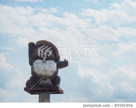 Tanuki Town Shigaraki Ware "Shigaraki Tanuki Day" 85505956