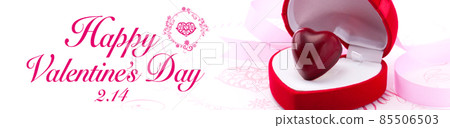 Valentine's Banner Valentine's Banner 85506503