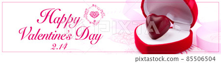 Valentine's Banner Valentine's Banner 85506504