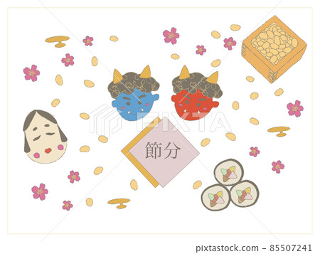 一組溫暖的節分線描插圖 85507241