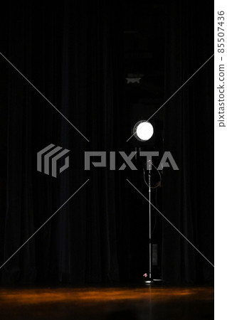 Stage lighting 85507436